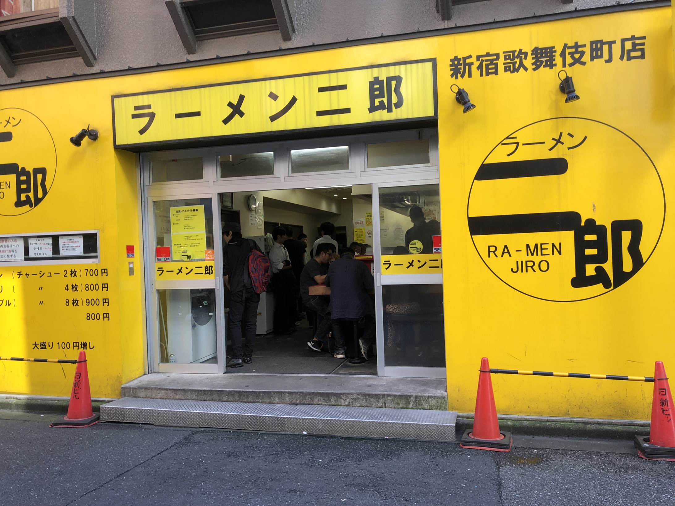 やさいましだいえっと。