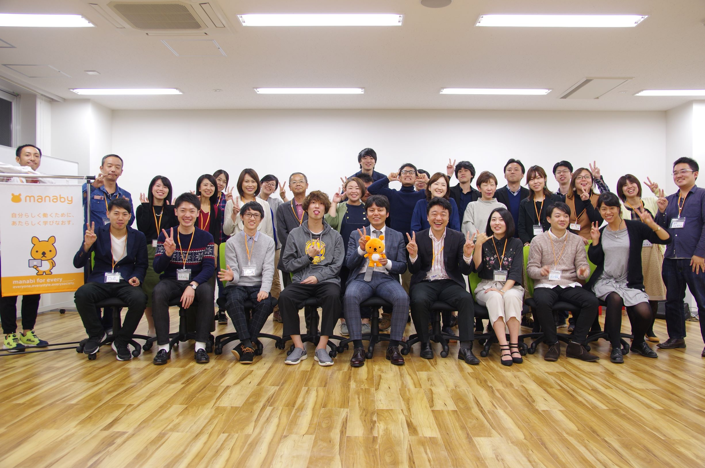 新入社員が語る！manabyとの出会い