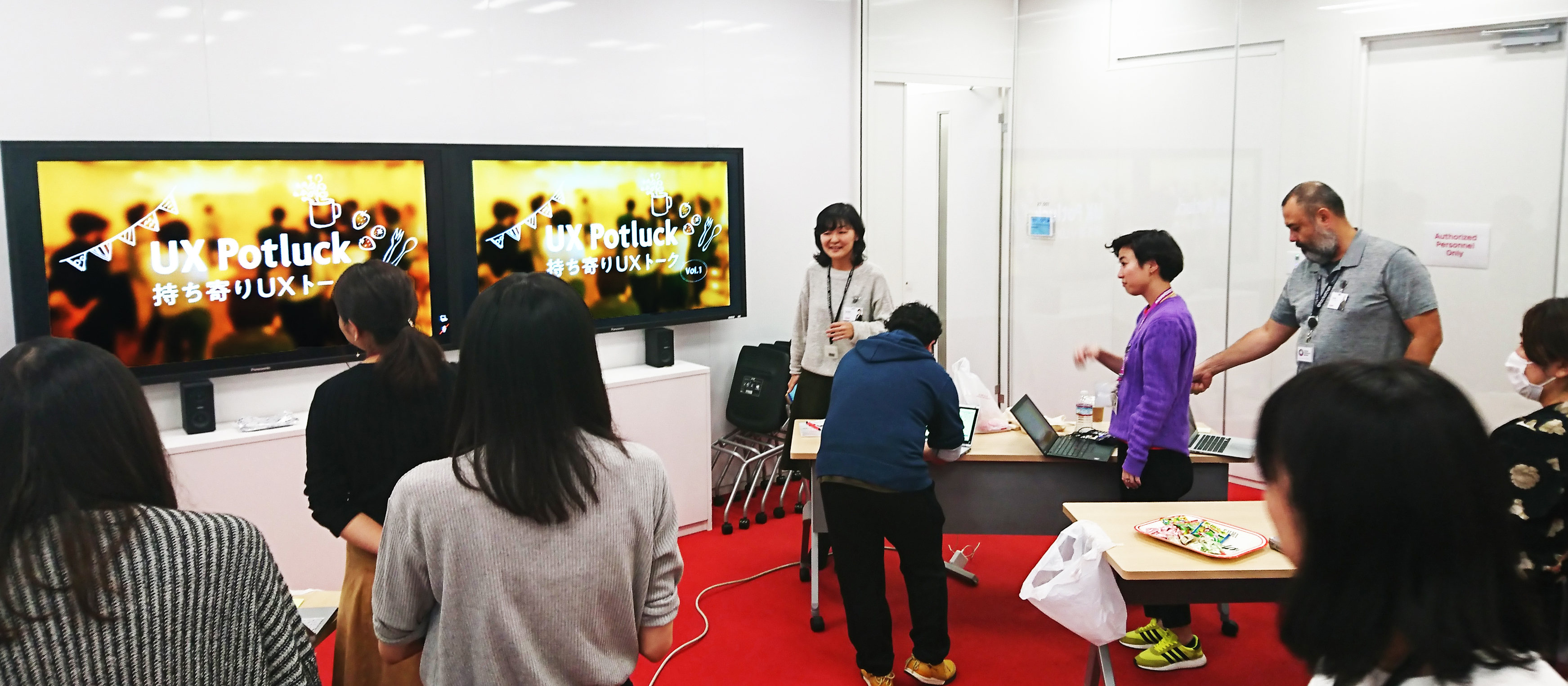 UX Potluckにお邪魔してきました！