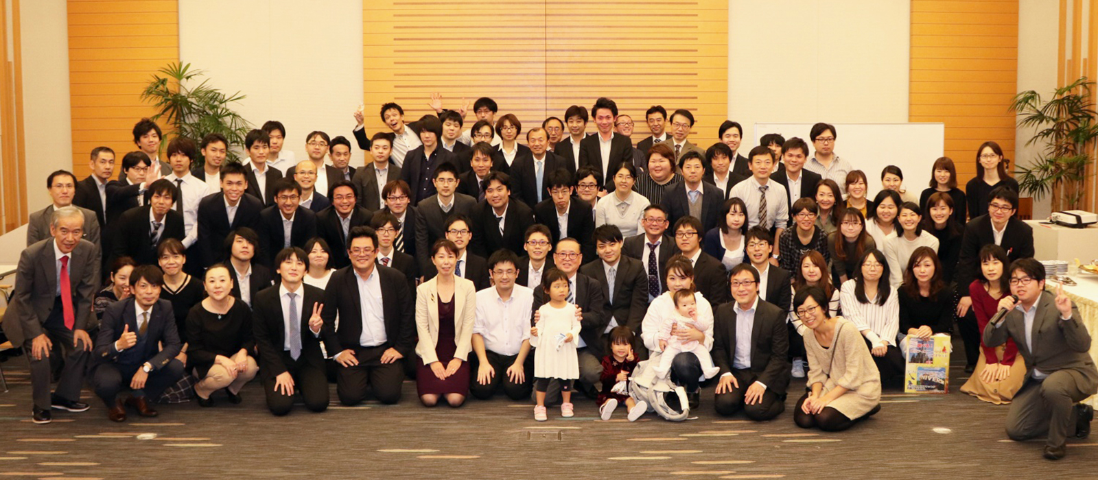 日本一早いかも！？11月13日（火）に会社忘年会を開催しました！！