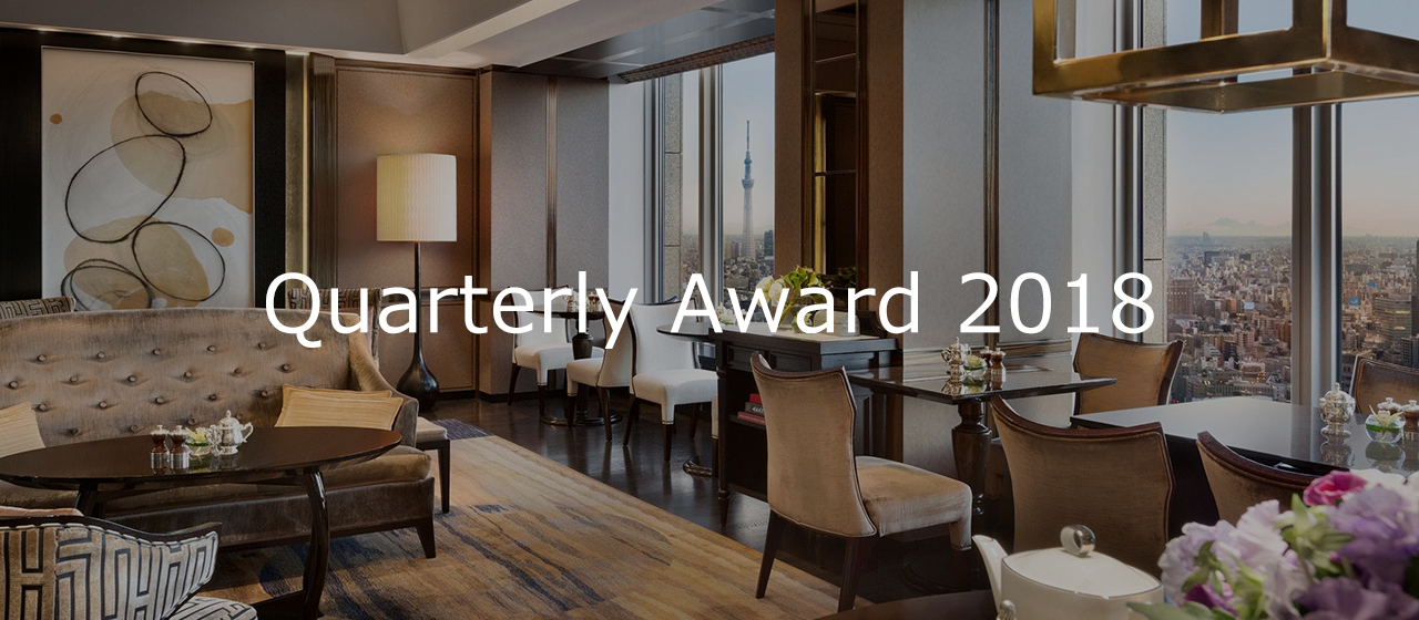 一休 2 Quarterly Award 2018 ＆ 10月のMeeting snack