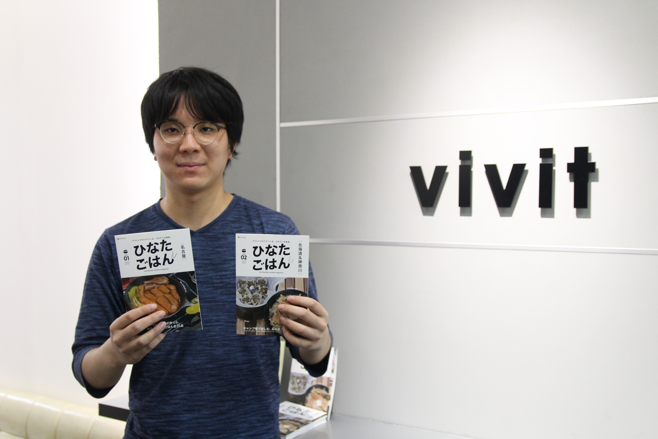 【社員インタビュー】自走する力でvivitらしいシステム作りを。