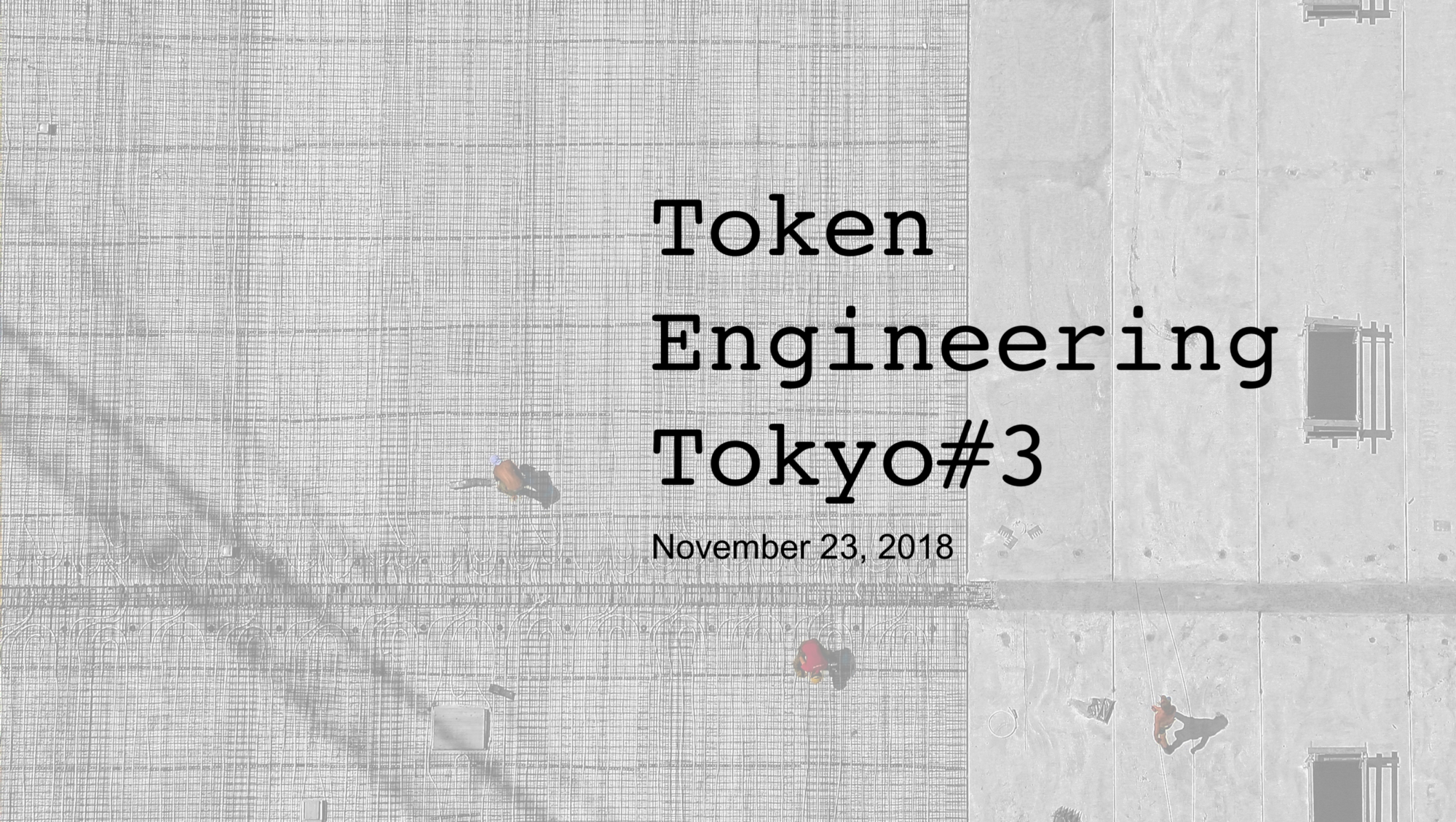 なぜCougerはトークンエンジニアリングコミュニティを進めるのか？ブロックチェーンプロジェクトにおいて重要なのは結局“ユーザー体験” | 【11/23緊急イベント開催！】
