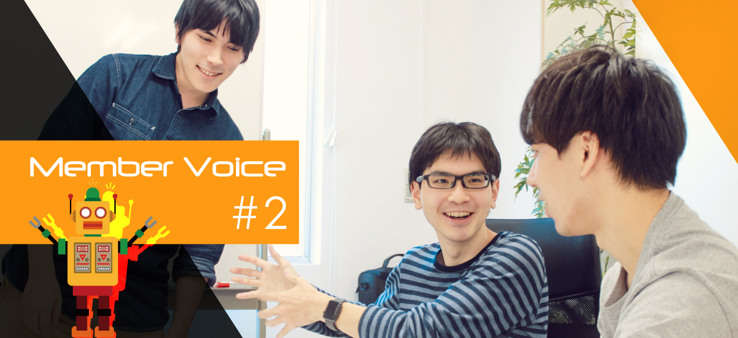 「会社近い」は正義だと思う人たちで話した回