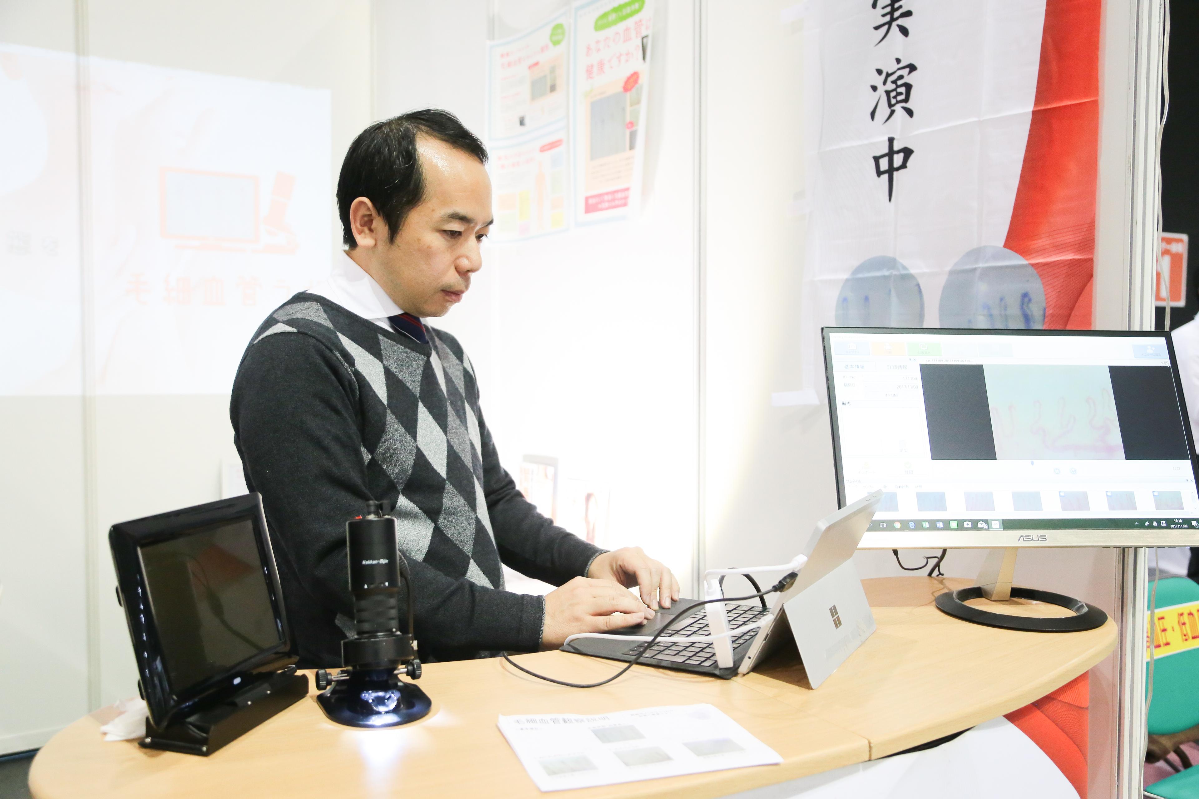 代表者インタビュー