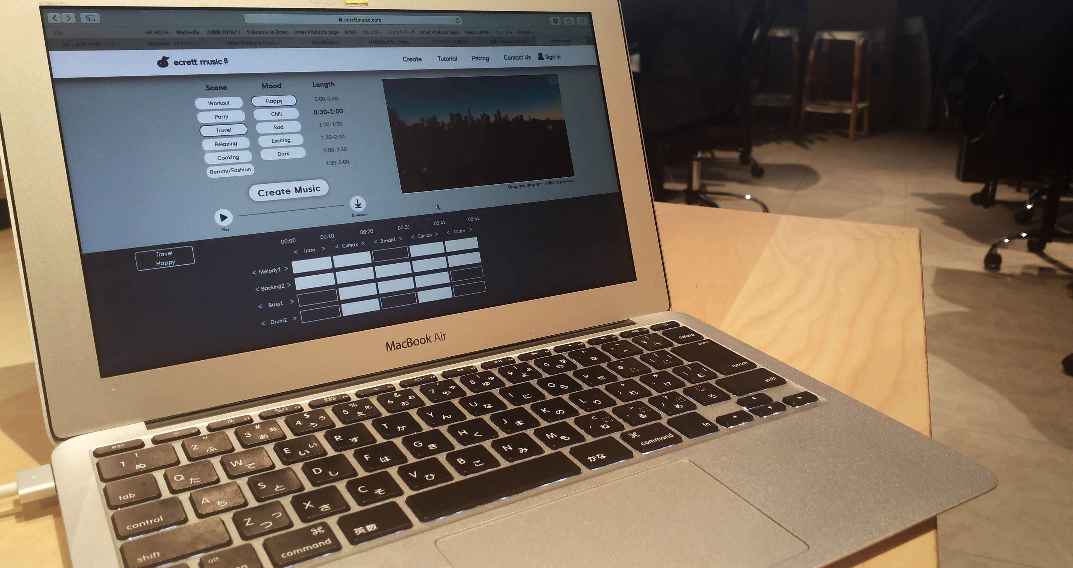 こんな曲出してくる！？人間のようなAI作曲ソフトecrett musicの開発舞台裏