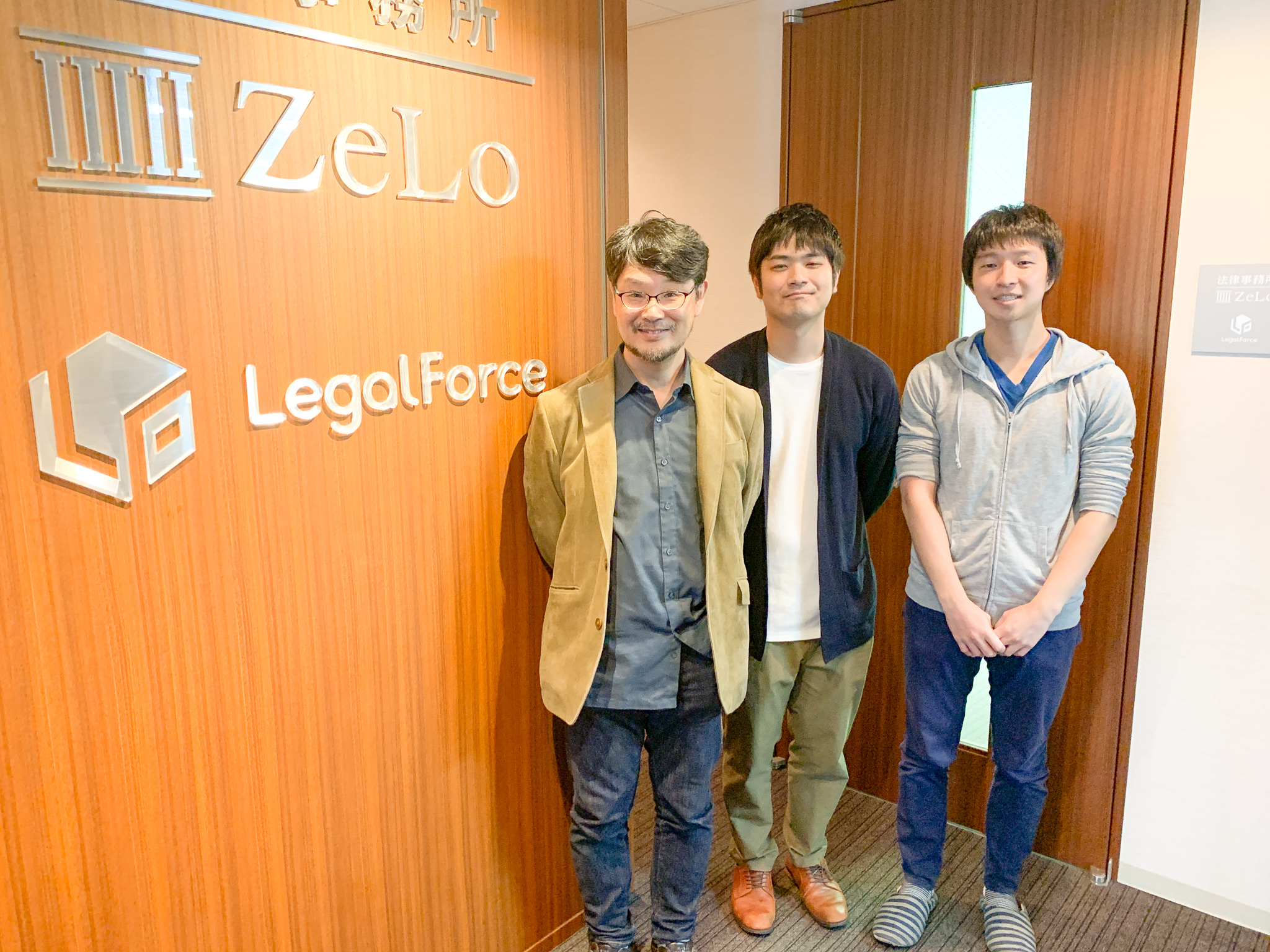 まつもとゆきひろ氏が技術顧問に就任！