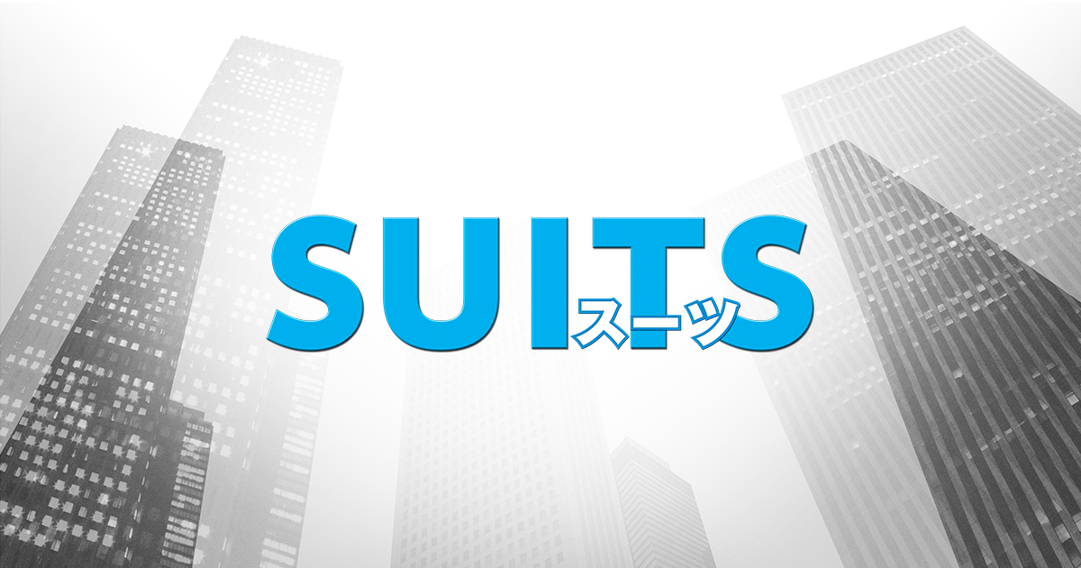 弊社のサービスは月9の撮影にも利用されています！