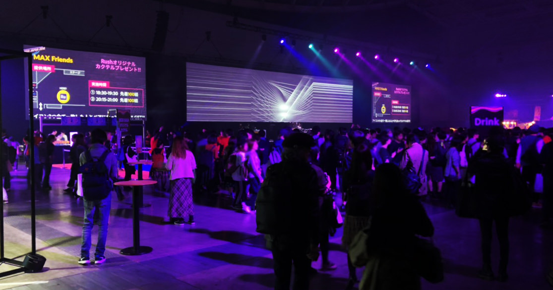 Adobe MAX Japan 2018 に行ってきました！
