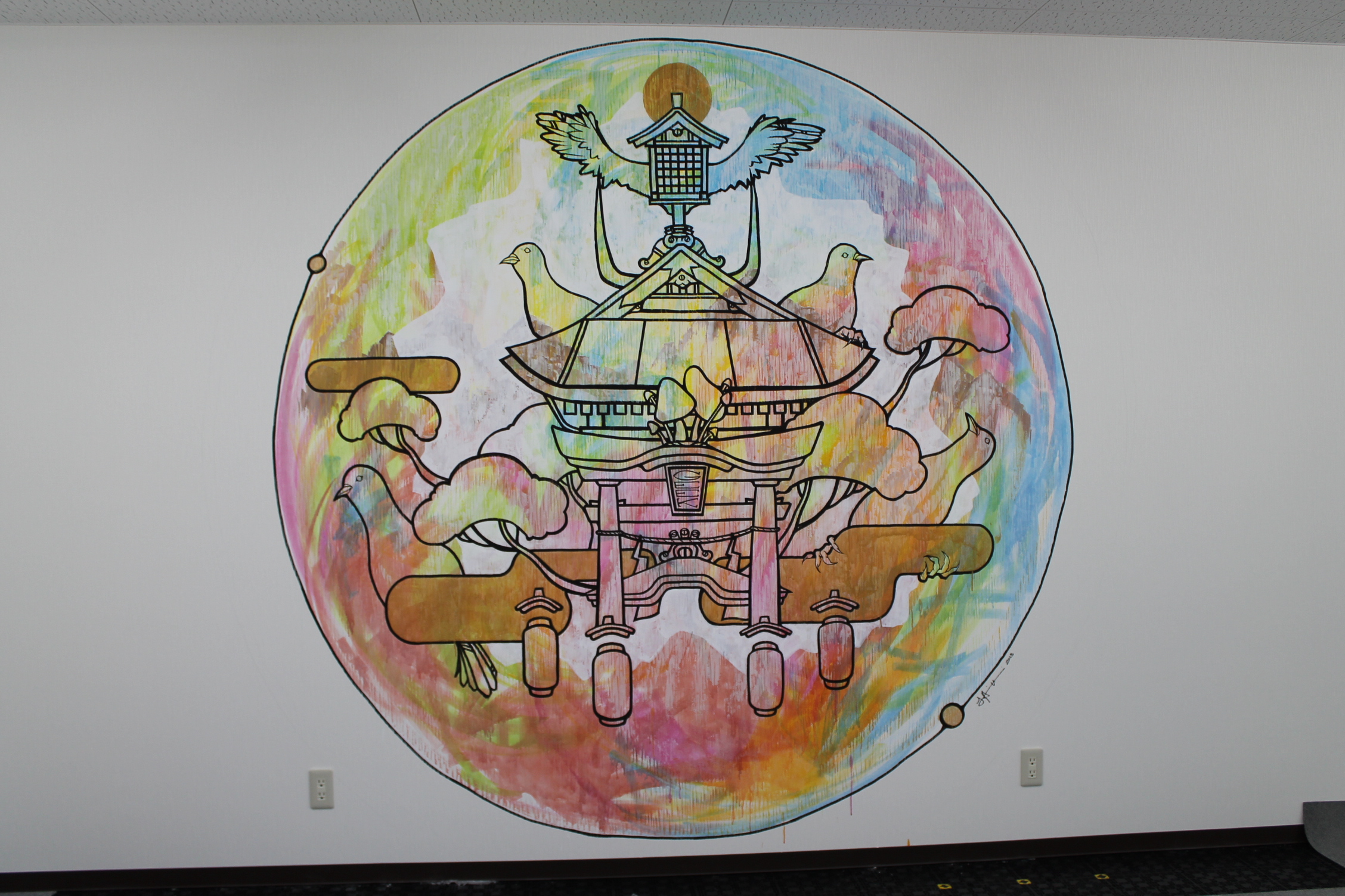 長野で働いていて