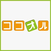 株式会社ここおる