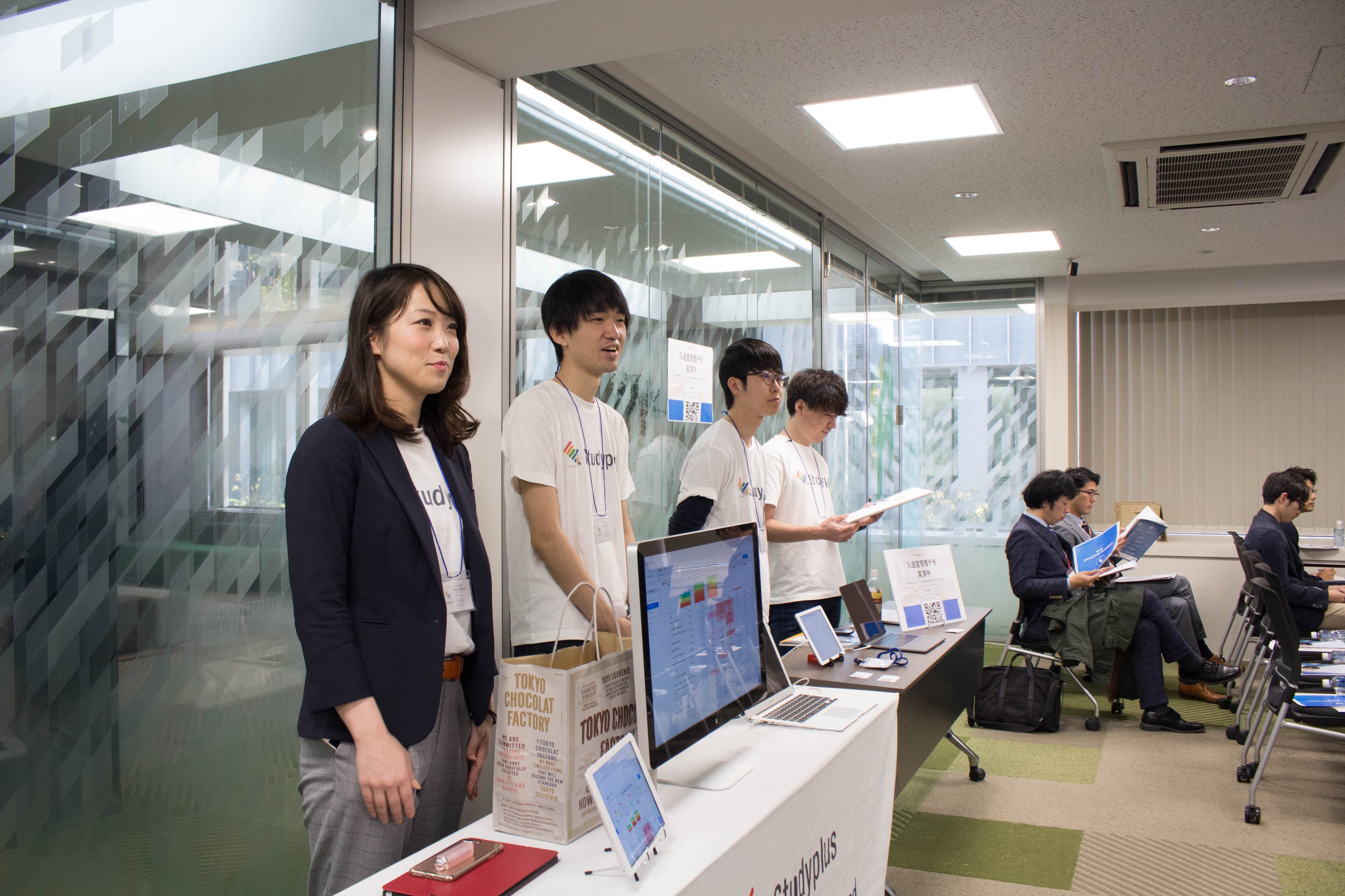 第2回 Studyplus for School Award開催、メンバーの思い・チームワークについて聞きました