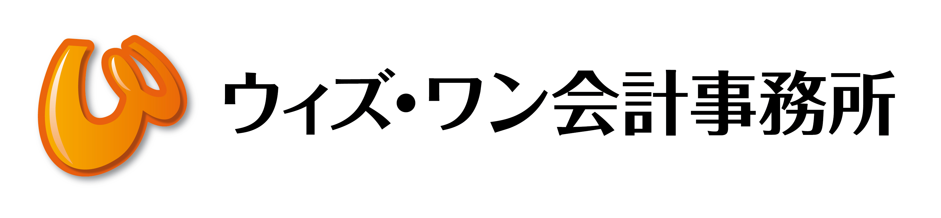 ウィズ・ワン会計事務所