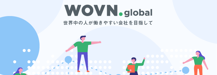 【WOVN.io】テレビと新聞で、外国人メンバーの働き方を特集いただきました