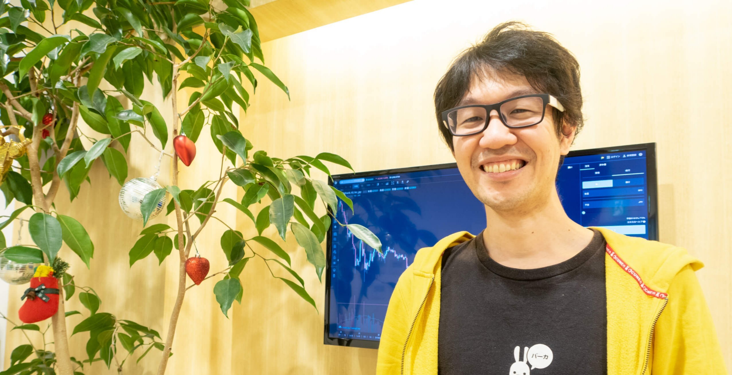 ポーカーで世界を目指すデータアナリストの次なる野望 | ビットバンク株式会社