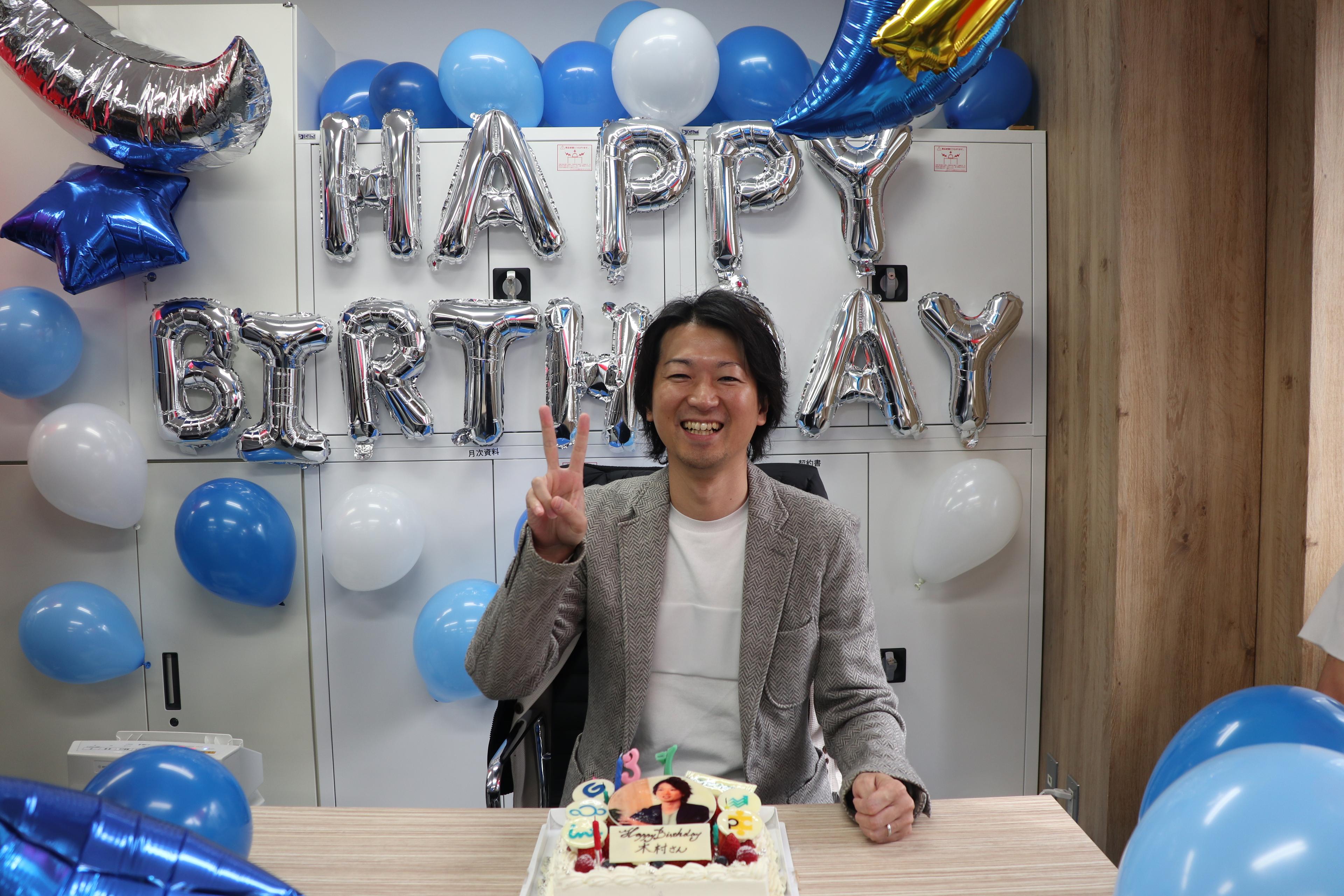 🎉〜ITプロパートナーズ🎂誕生日特集2018〜🎉