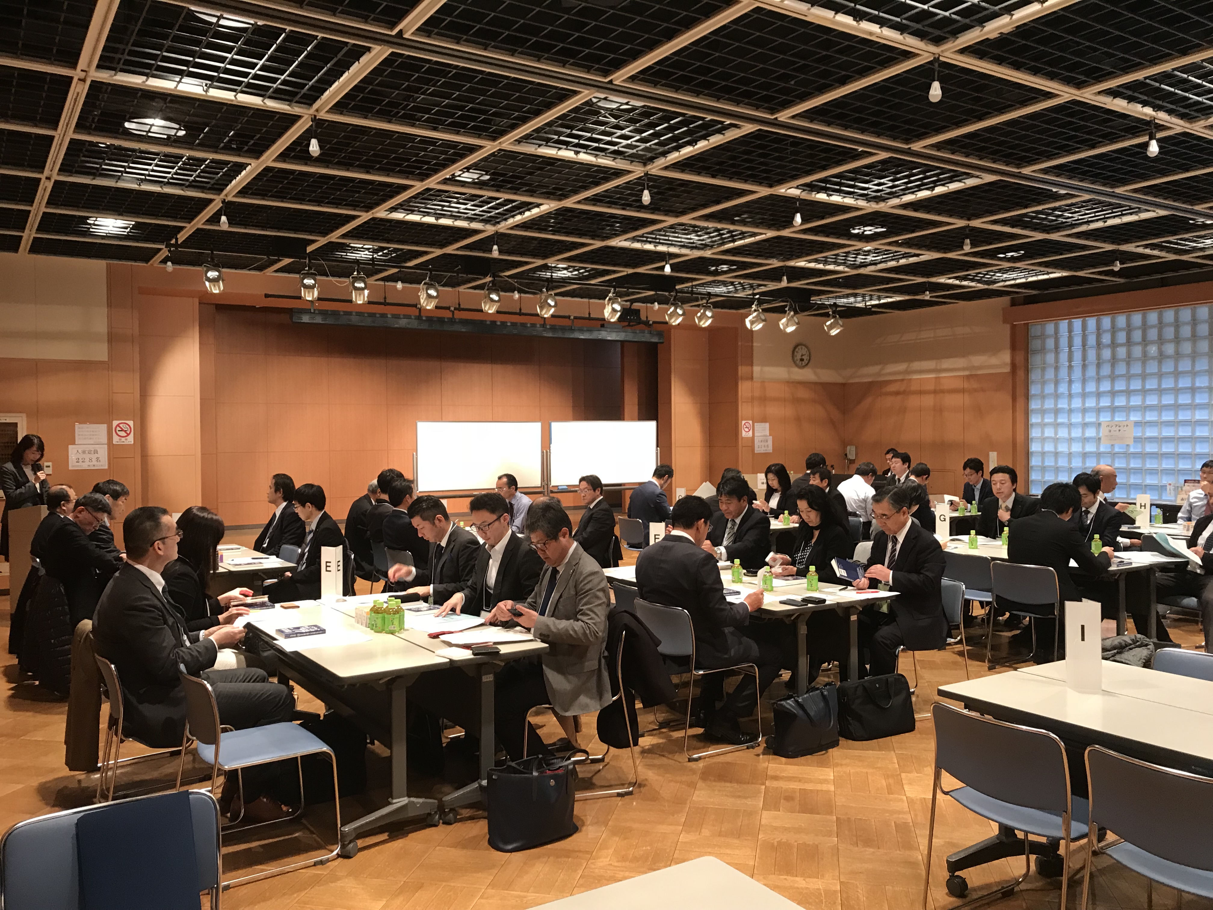【講演情報】東京商工会議所と日本能率協会に当社代表の礒谷が登壇しました。