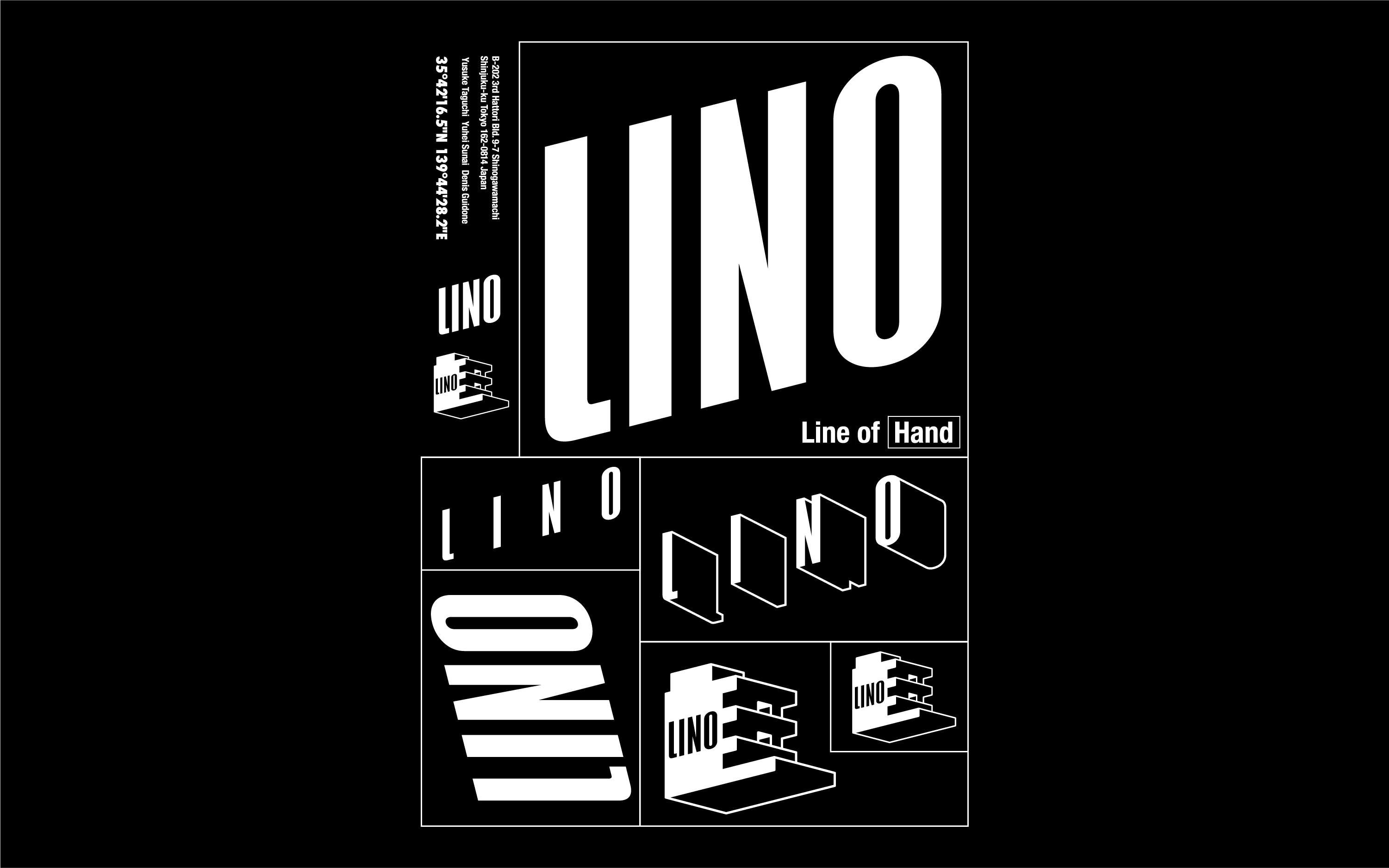 Linoロゴの仕組み/ 膨張するロゴマーク