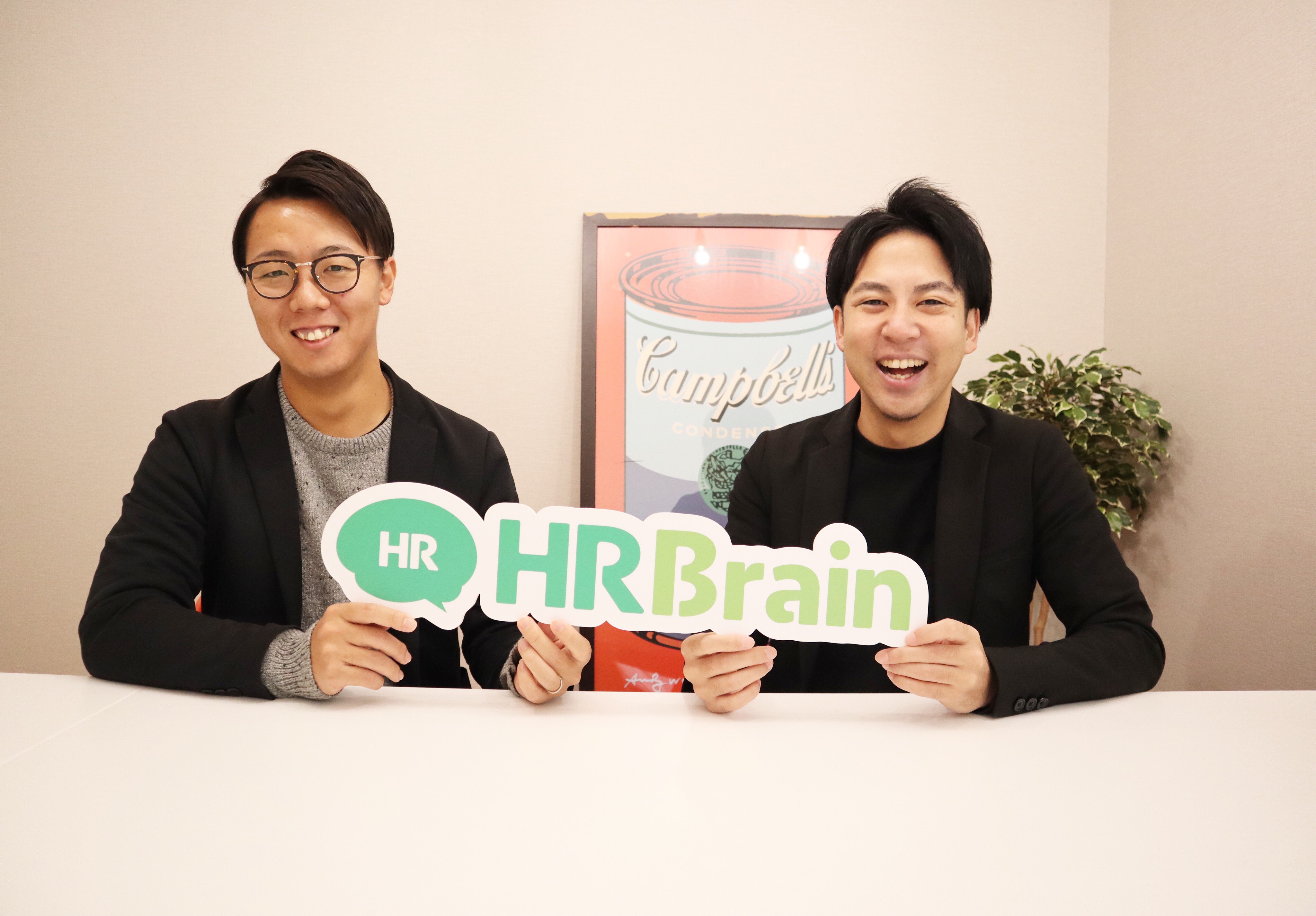 INTERVIEW｜サブスクリプション時代到来！SaaSビジネスを左右するカスタマーサクセスの面白さを紐解きます。＃カスタマーサクセス