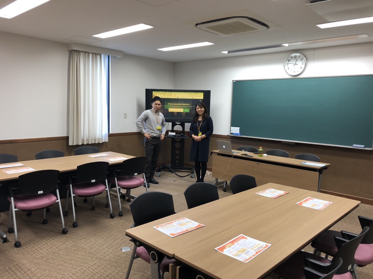 苦節2年半。ウズカレオンラインが大学展開を開始