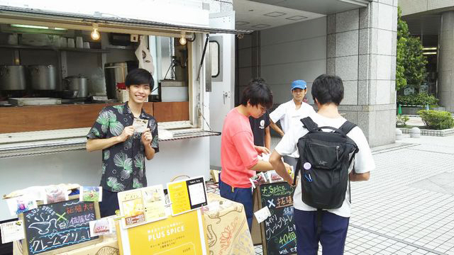 【インターンコラム】就職活動から突然長期インターンをはじめたきっかけとは？