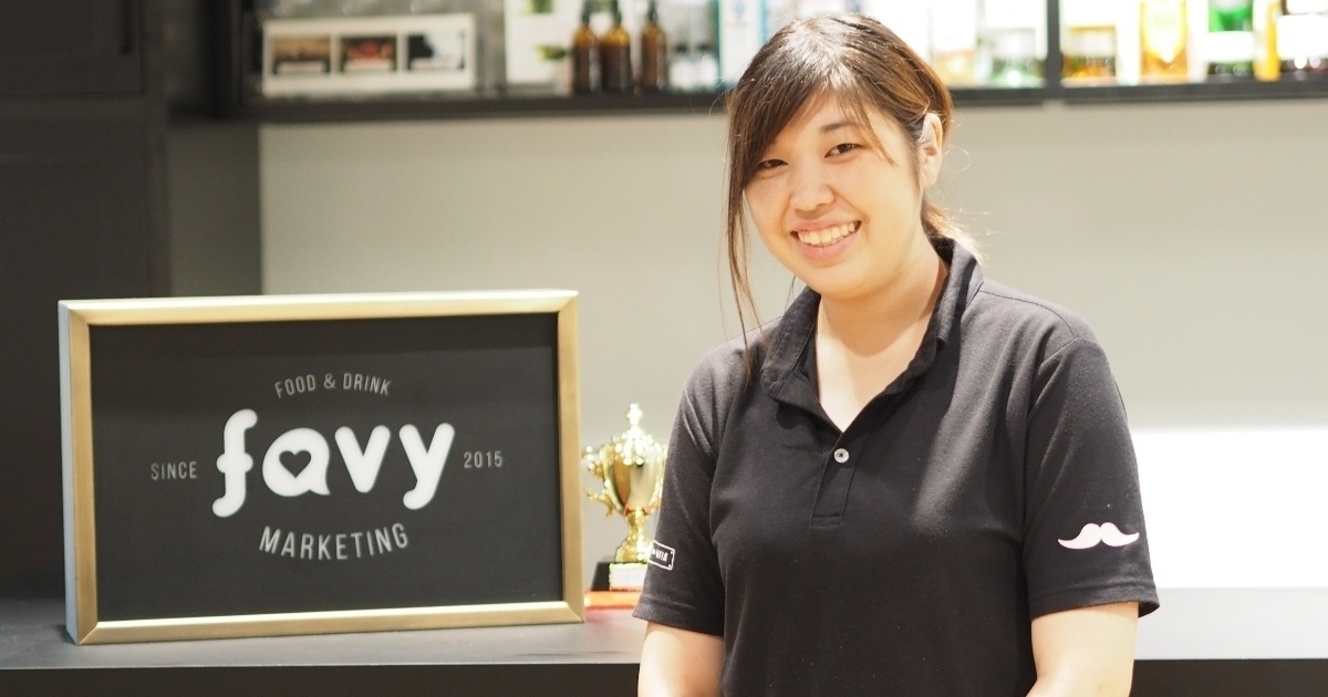 失敗を恐れず上京。favyで挑む次のステージは“飲食店が簡単に潰れない世界を創る”こと