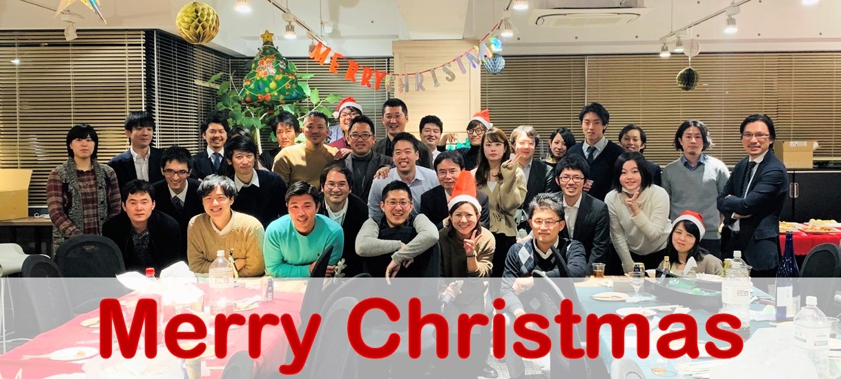 ★★ZEIN Xmas Party開催★★