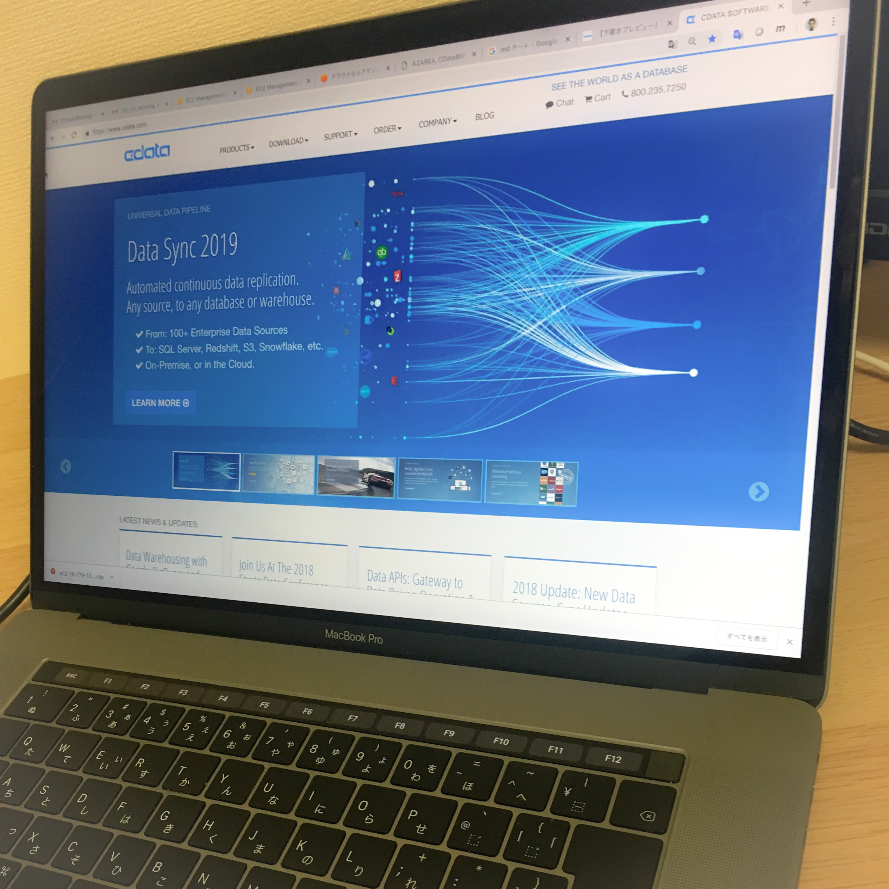 仕事道具はエンジニア自身で選ぶ！　CData Software Japan エンジニア の PC環境えとせとら