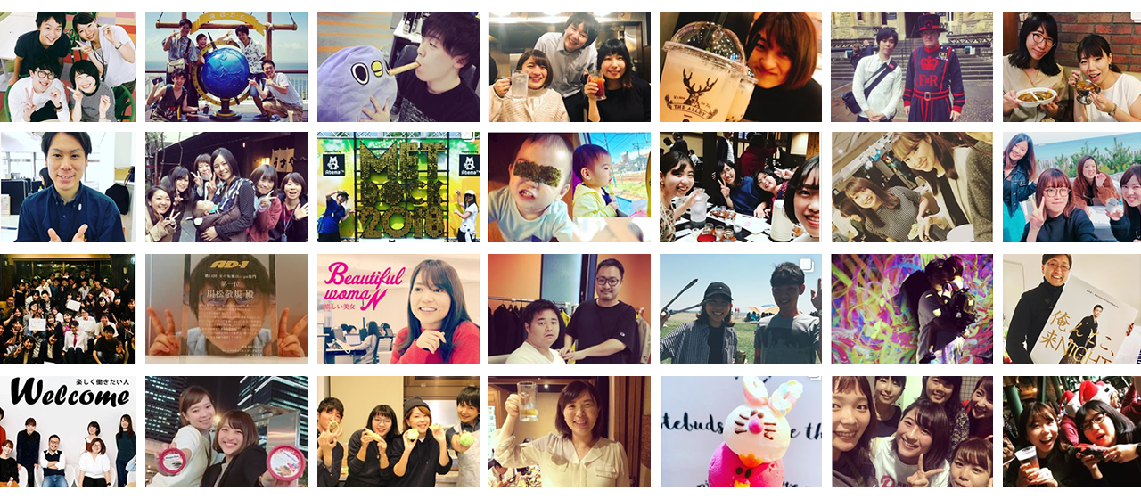 ≪Vol.8≫"忙しいオトナたち"のワークライフバランス!! Instagramで分かる社員風景♪