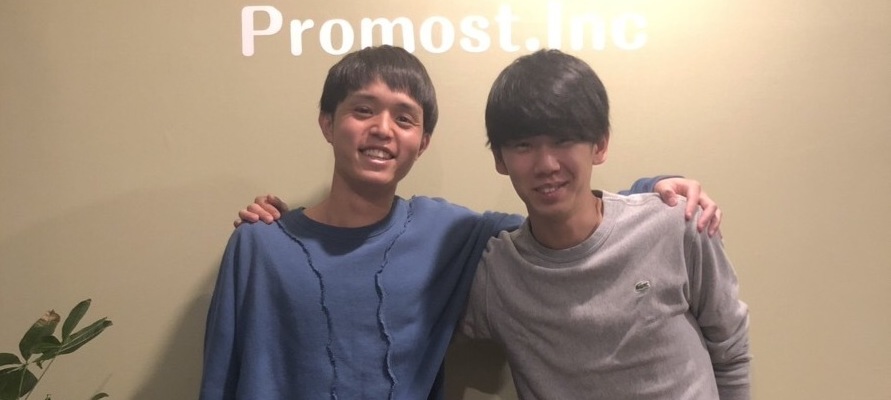 【インターンメンバー紹介 vol.1】 プロモストから初の新卒内定者をご紹介！インターンを経て入社を決めた訳とは・・・？