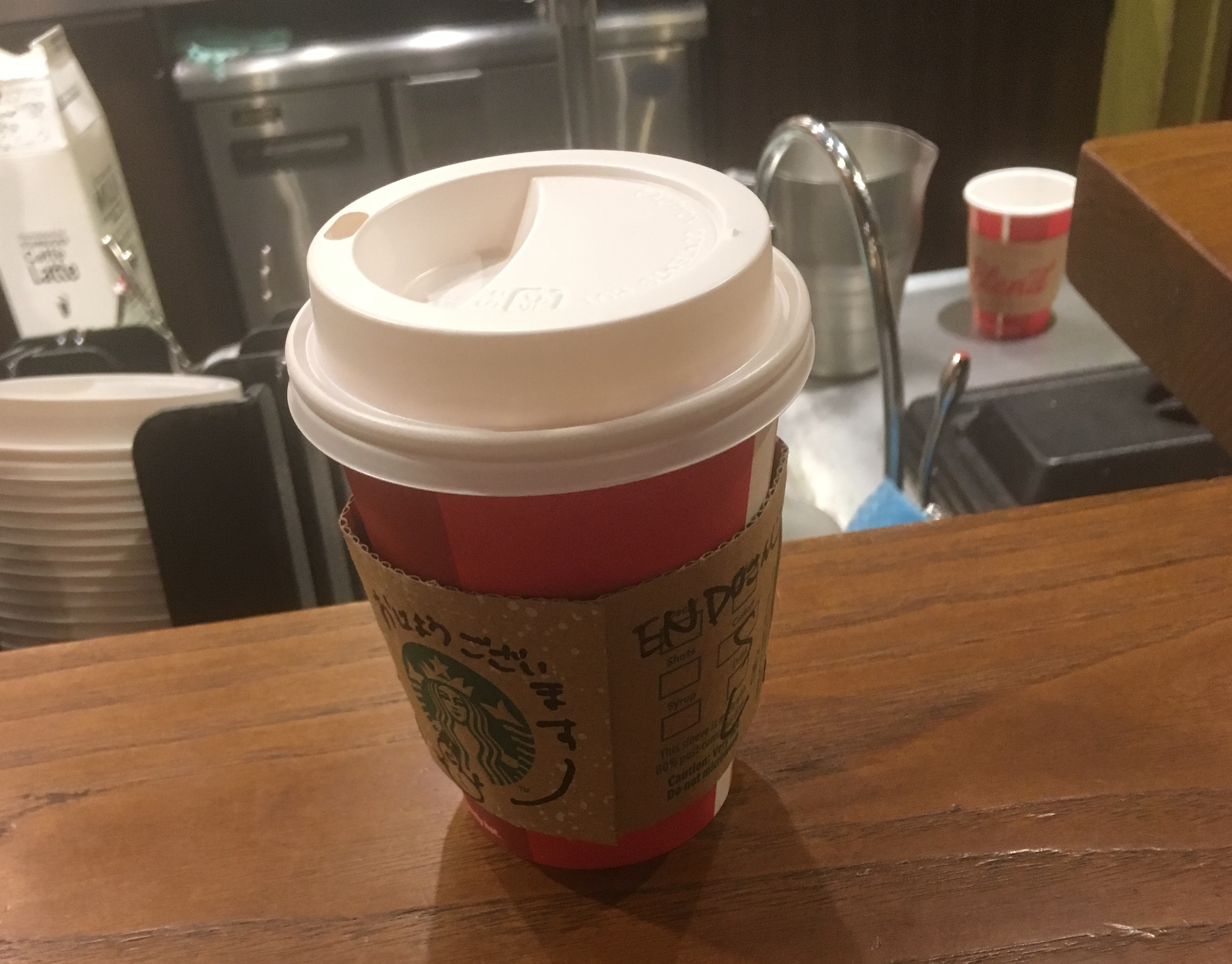 朝のスタバ