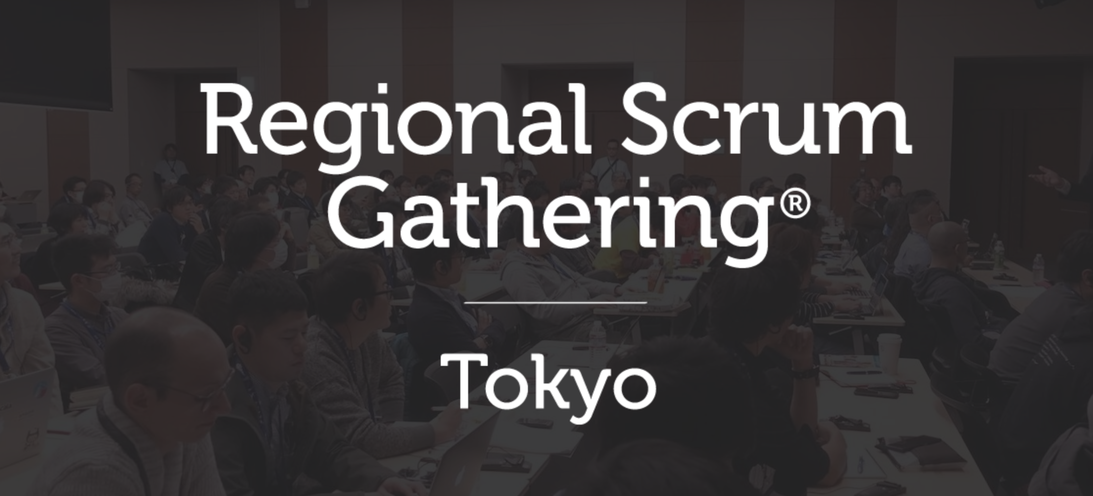 【Yappli News】『Regional Scrum Gathering Tokyo 2019』に登壇します！