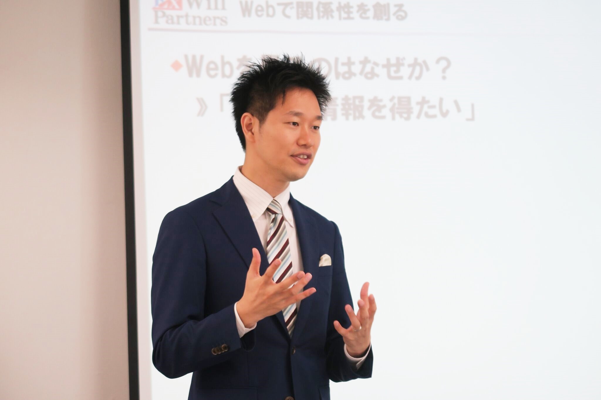 【100人の知り合いよりも1人の大切な人を創る】