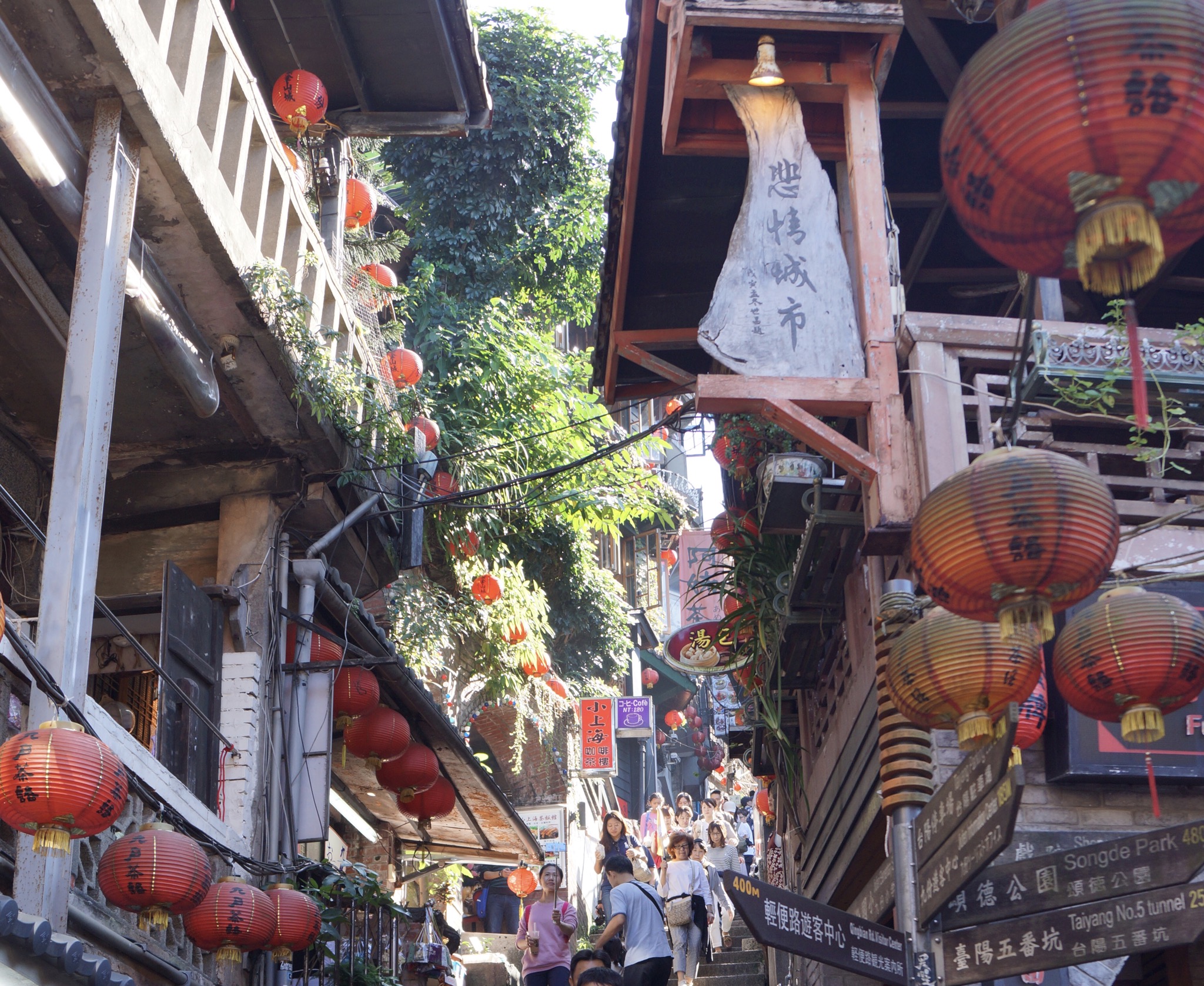 【社員旅行】ウェブサークル旅行部で台湾へ行ってきました！