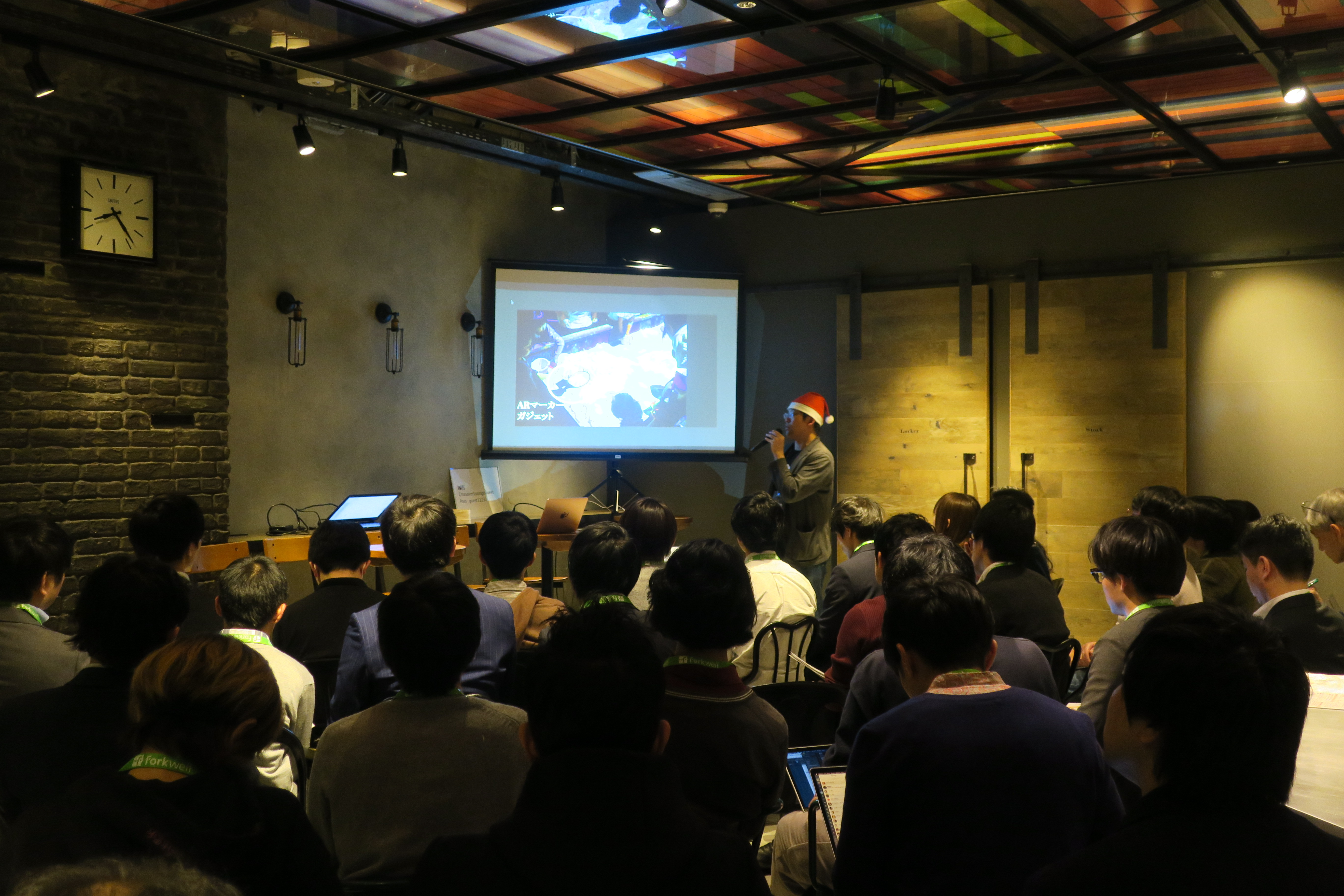 イベント登壇レポート 2018/12/19 @XRmas Night〜世界中をワクワクで包み込むXRエンジニアが大集合！〜