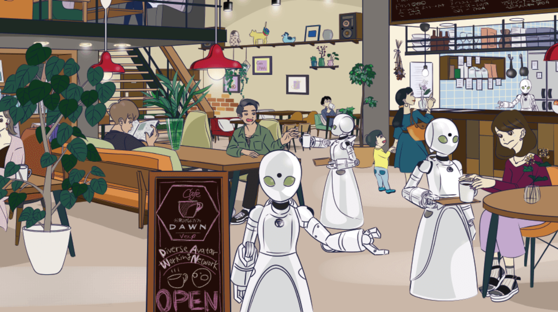 分身ロボットで遠くからでも、働きたくても働く場所・機会が無いと困ってる方も働ける。新しいワークスタイル