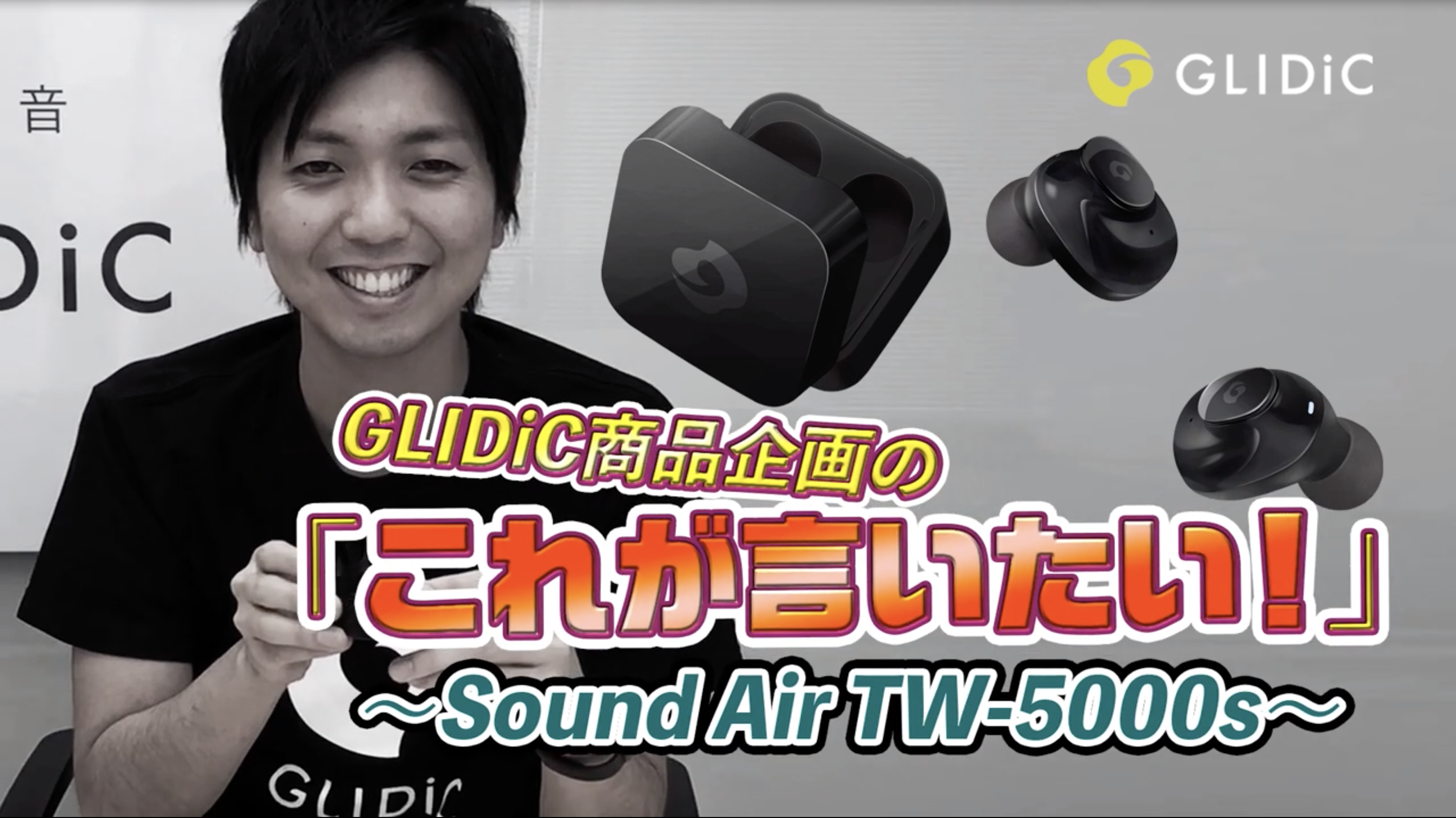 YouTuberになりました！