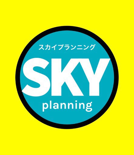 SKY Planning