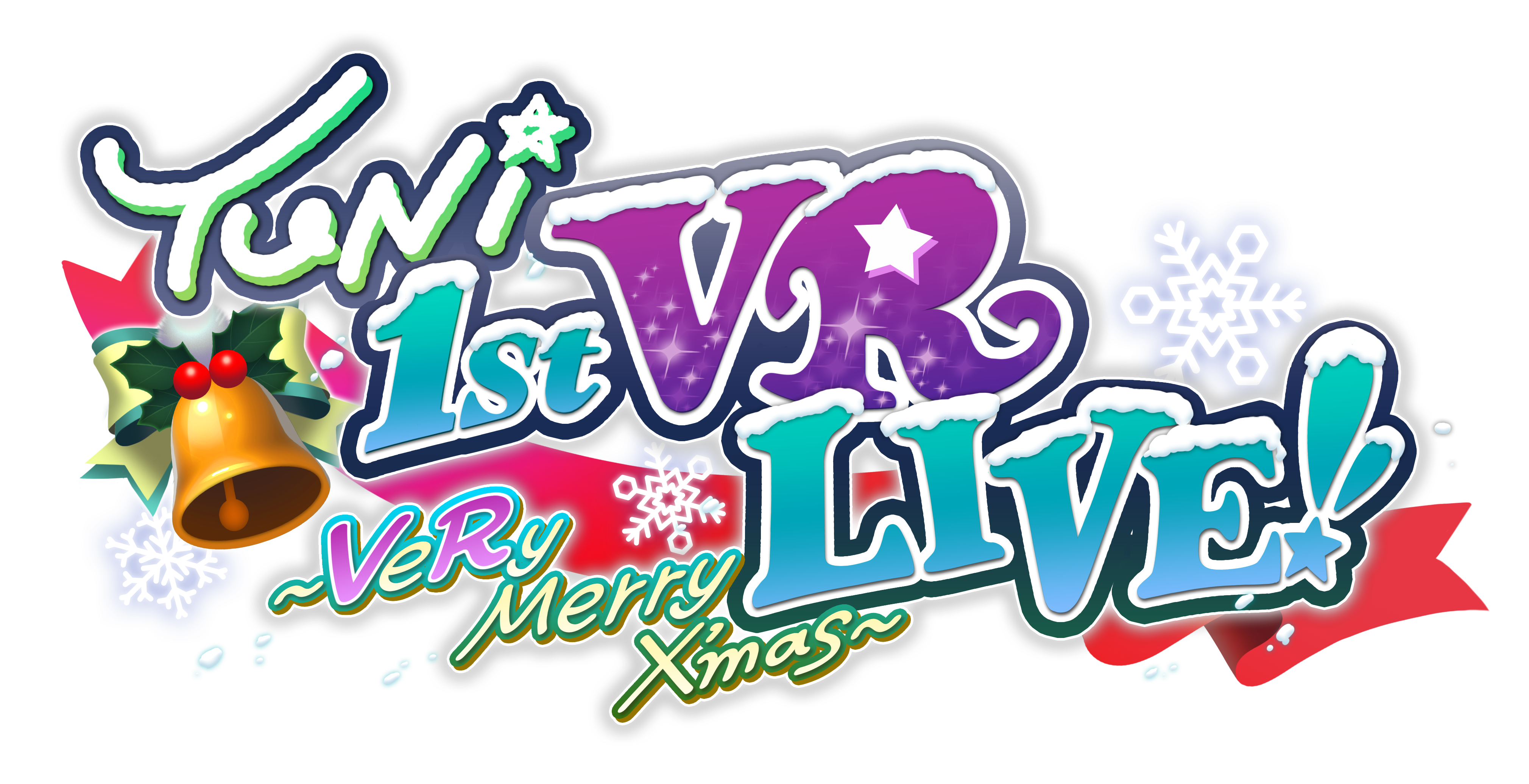 『VARK』「YuNi 1st VR LIVE! ～VeRy Merry X'mas～」開催！