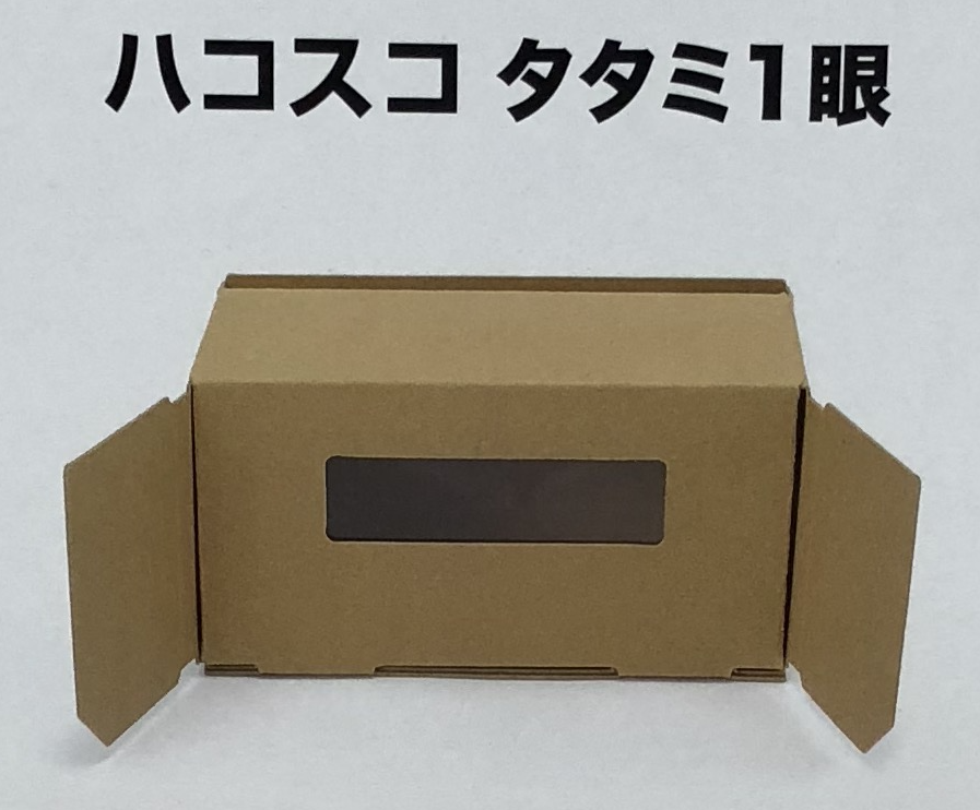 iOSでARとVRを同時に体験できるアプリを作ってみた