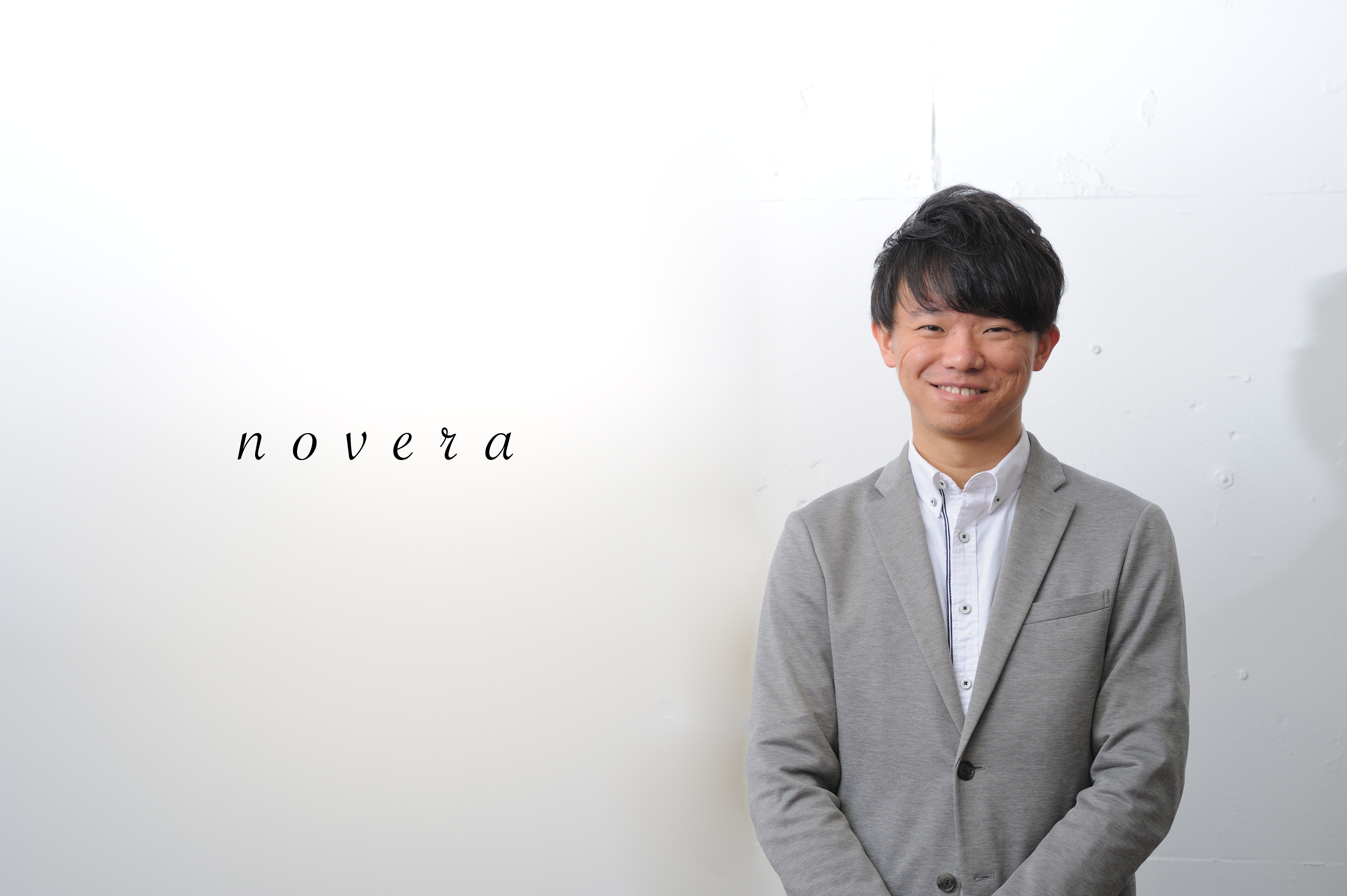 「4,800年変わらなかった鏡を進化させる」スマートミラーnoveraの代表インタビュー