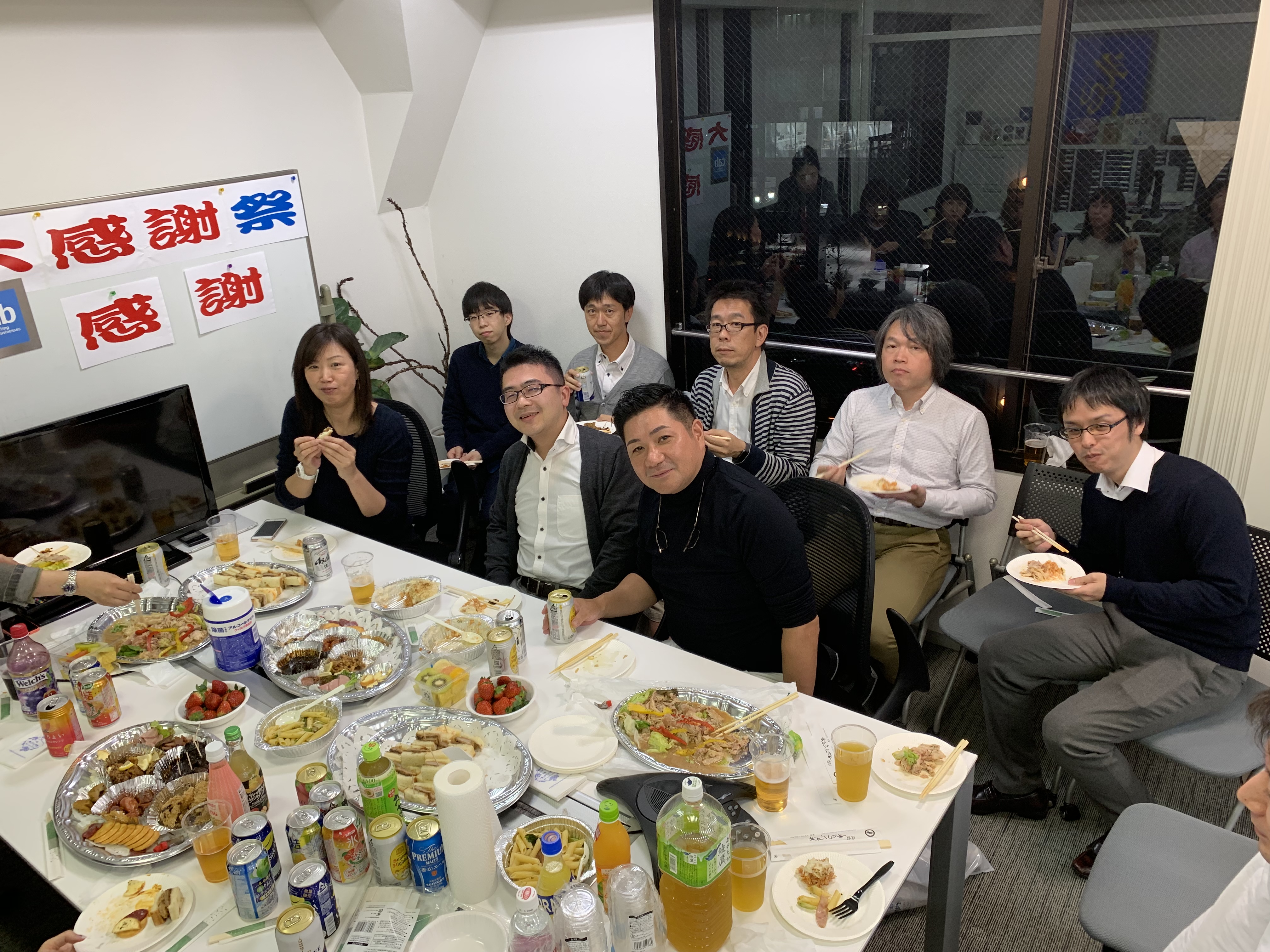 本年もお世話になりました。来年もよろしくお願いいたします！