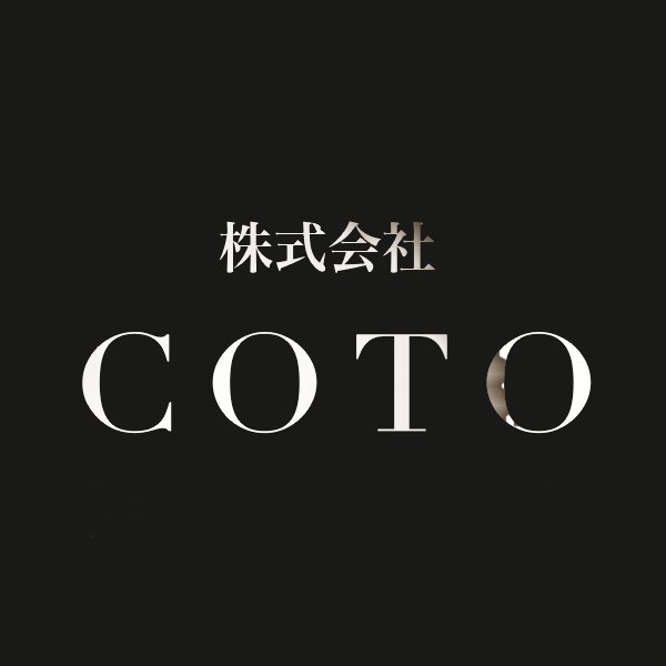 株式会社 COTO