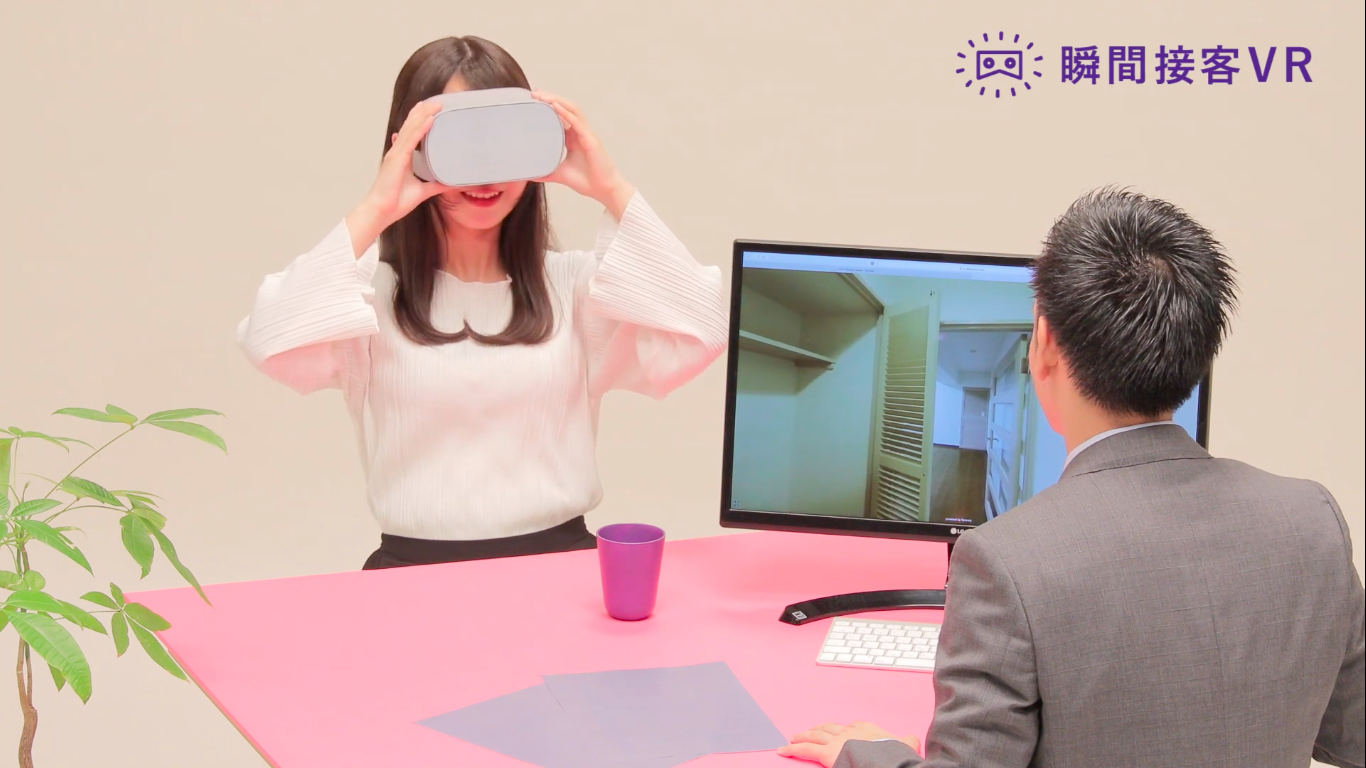 スペースリーサービス紹介動画でメンバー全員が役者デビュー？！