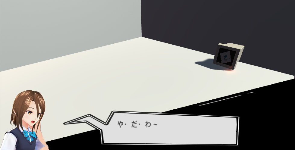 脱出ゲーム制作中!!