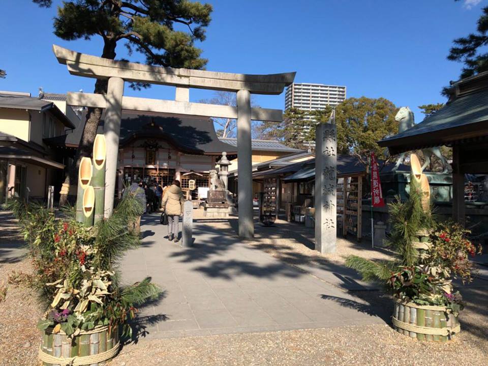 【新年のご挨拶】気持ち新たに。