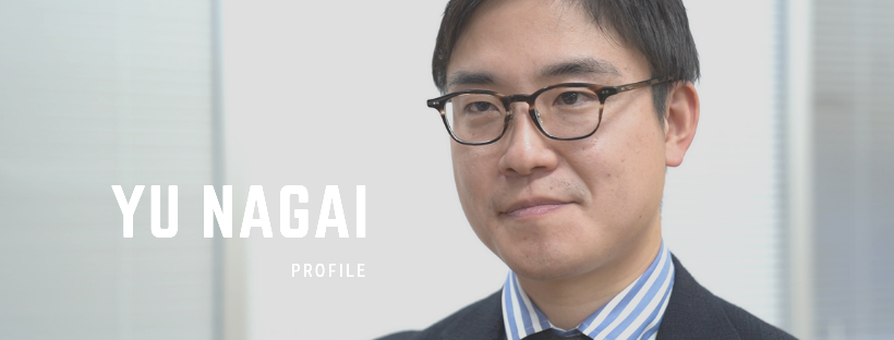 【社員紹介①】代表 長井悠