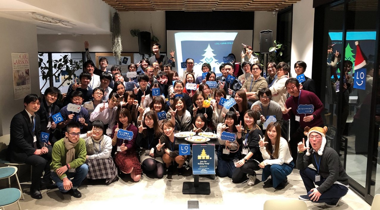 平成最後！　2018年ログリー大忘年会を開催しました