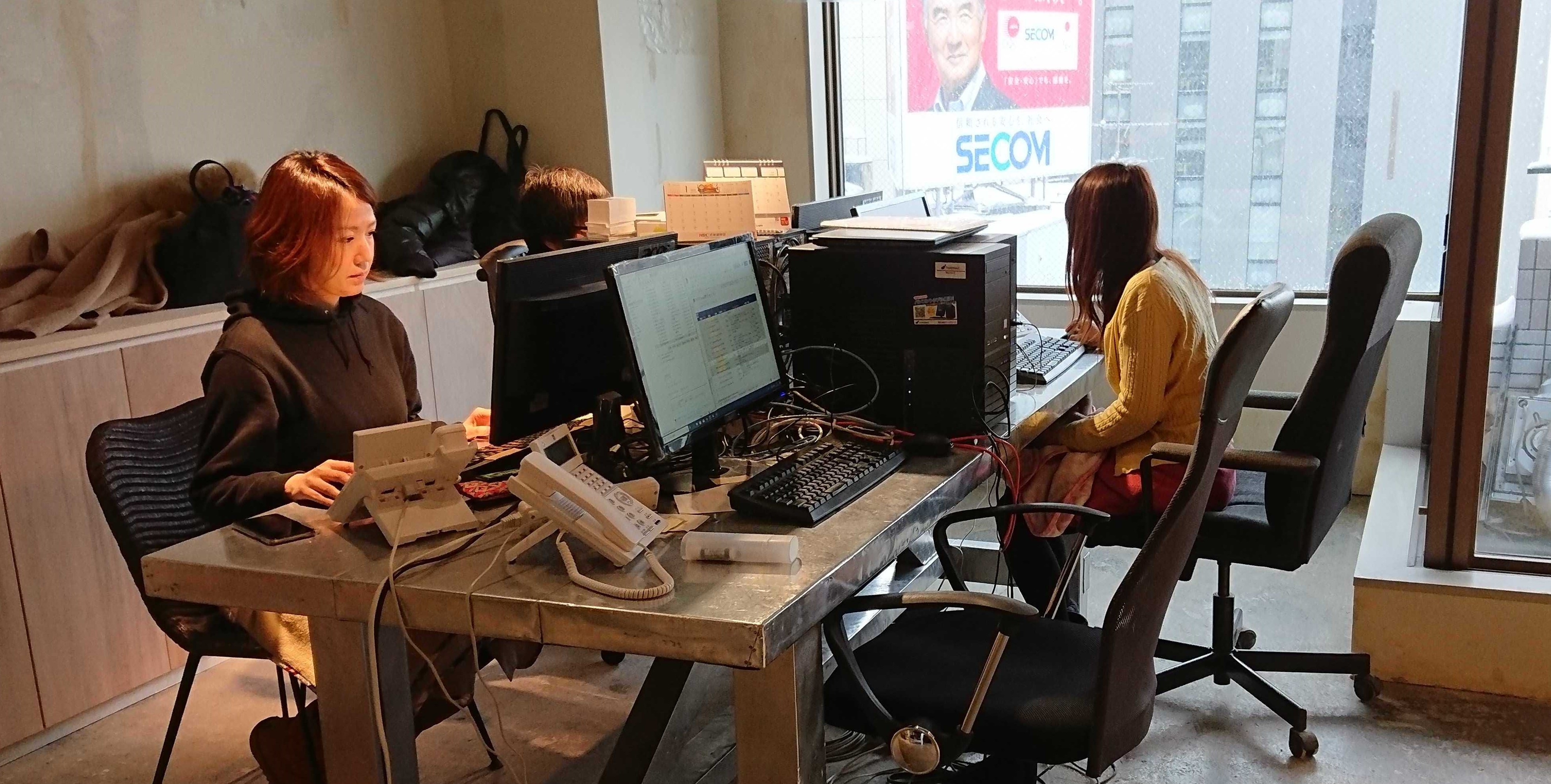 株式会社大人のロゴが逆の理由