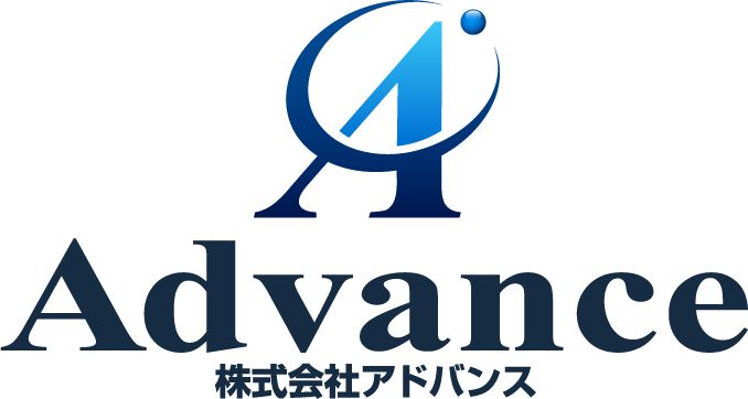 株式会社アドバンス